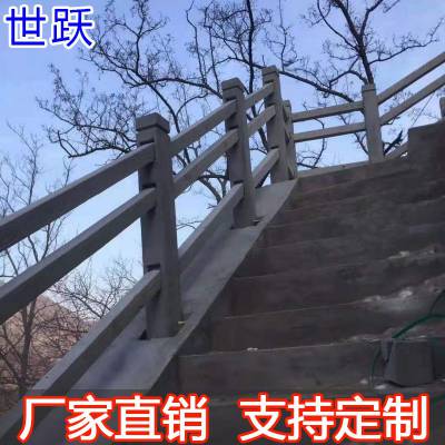 仿木护栏 仿树皮水泥仿石仿藤景区河道栏杆山黄