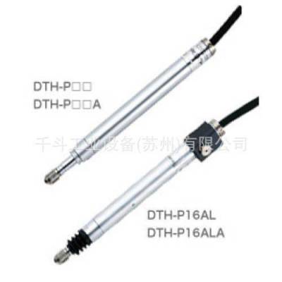 DTH-P40测微计日本西铁城CITIZEN标准型柱塞式传感器