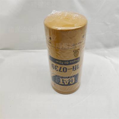 ر 1R-0739 