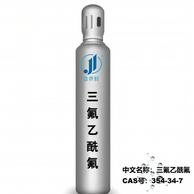 Tymbol͡CAS:354-34-7) 5KG/ƿ