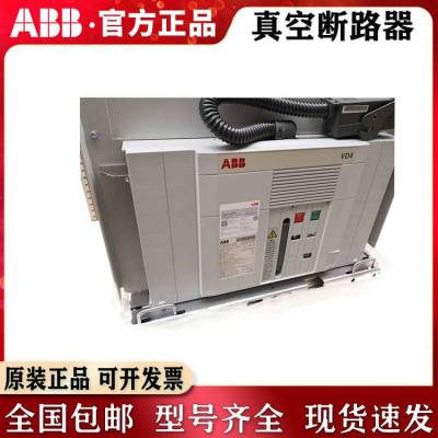ʿVD4-12-40-25 P275 220NSTA BBն·բɴ