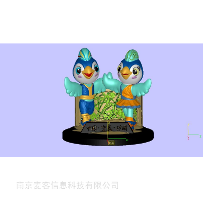 Ͼ3Dӡƣ߾ȶְģ1:1***24Сʱ