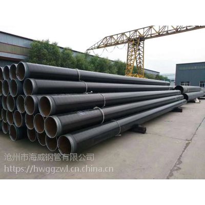 河北沧州厂家供应Q235B大口径螺旋焊管