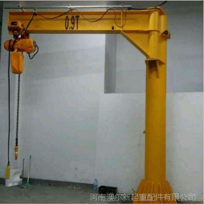 BZD型立柱式悬臂吊 小型旋转臂起重机 立柱式电动悬臂吊价格