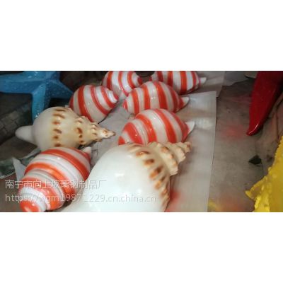 定制玻璃钢仿真海豚动物雕塑 海洋世界水族馆水上乐园主题造型