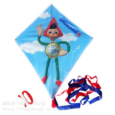 菱形风筝 广告促销风筝 潍坊风筝 专业定制