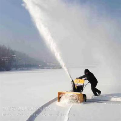 吉林长春除雪机价格 院区小型扫雪机 直销清雪机厂家