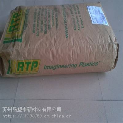 PPSU 2000 R-4300 RTP ԭ