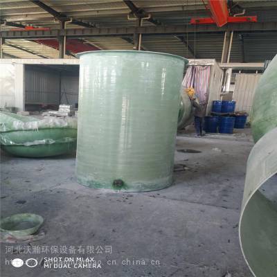 沃瀚牌玻璃钢隔油池剖面图