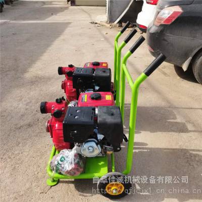 佳诚 柴油机水泵 3寸4寸大流量抽水机 农用灌溉汽油水泵 高扬程污水自吸泵