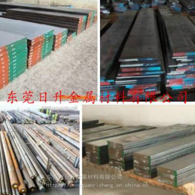 65Mn 42CRMO 40CRԲH13 CR12ְCR12MOV 45#ŰGCR15Բ