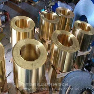 耐磨QSn6.5-0.1锡青铜带 优质合金C7025进口铜带 H68黄铜带半硬黄铜片加工
