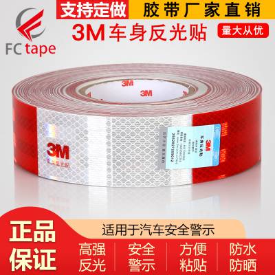 3M ʾ 983D 1⾵ Ƭװϼ3 3C֤ʶ