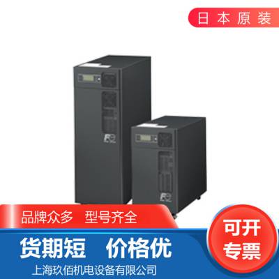 原装 日本富士FUJI不间断电源 UPS电源M-UPS020AD1B-L