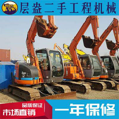 75ھǮ תZX75US-AڶСڻ