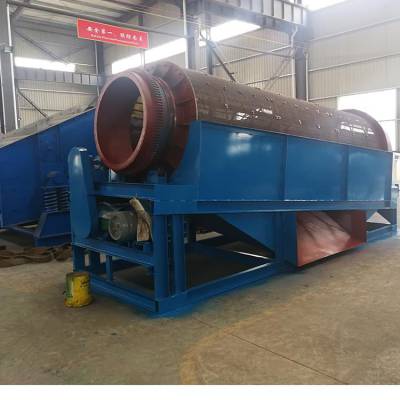 沙石筛分无轴滚筒筛 煤炭建筑工地土筛分机 沙场砂石筛分矿石筛分