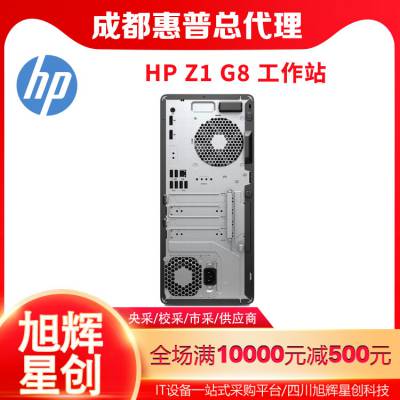 Z1 G8 ʽվ Z1G8 TWR I911900 32GB / 1TB RTX3070 8G