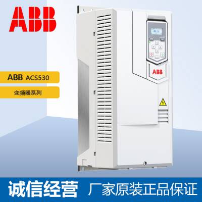 ԭװABBƵ ACS530-01-02A6-4ϵ 380V-480V ***