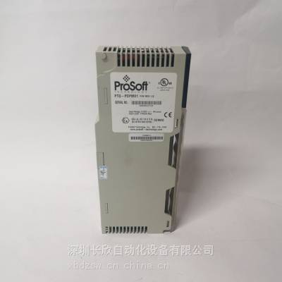 Prosoft MVI56E-MCMR 通过产生连续控制信号应用PLC控制通讯模块
