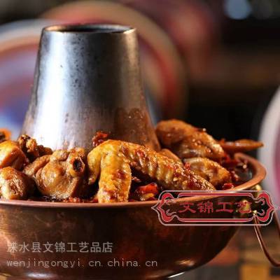 炭火铜锅一般多少钱