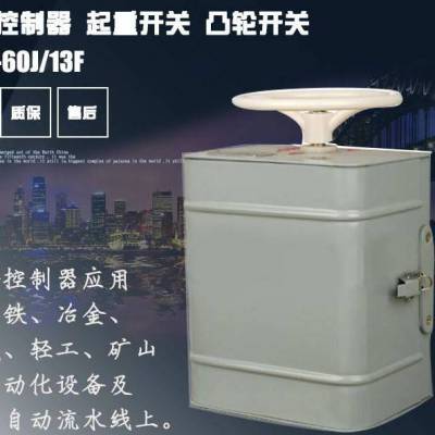 KTJ17B-80/1ཻ͹ֿ