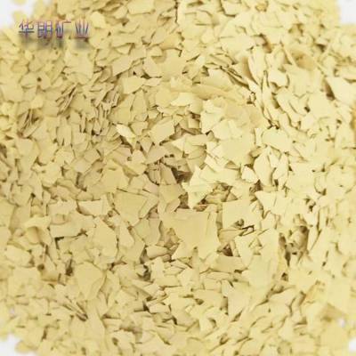 供应岩片真实漆用复合岩片1-3 不规则形状 样品免费 华朗矿业