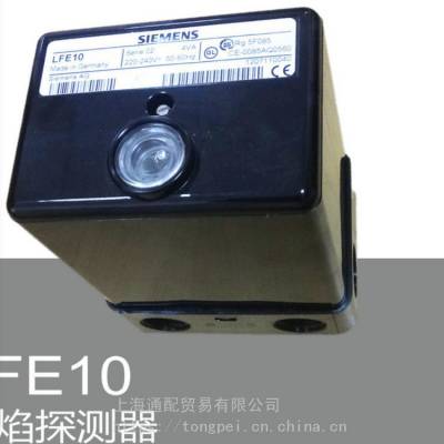 供应西门的子火焰放大器LFE10 220-240V 使用说明书