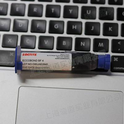 德国汉高 LOCTITE ABLESTIK 930-12-4F环氧树脂表面贴装粘合剂