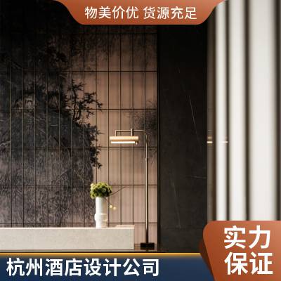 杭州饭店装修 酒店 公司 建设 小型 风格 主题 景观 嘉宁颂