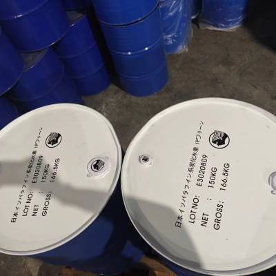 ��Ӧ�ձ�����IP CLEAN LX�칹ʮ���� (��ζ�ܼ�) �칹���� �칹 12��