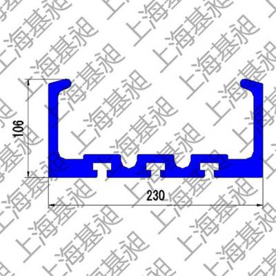 输送设备铝合金轨道230106大型槽形铝型材导轨106*230