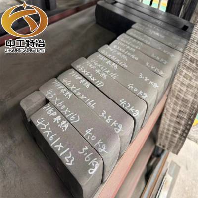 Ͻ Inconel 718ְ 718PlusºϽԲ  ڶ