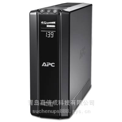 APCupsԴBack-UPS Pro 1500VA/865W BR1500G