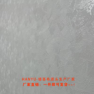 ǽ-ֱԴͷһ~~