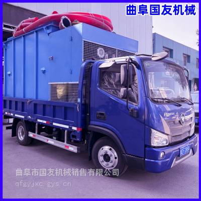 150型电厂用方形吸灰车 国友品质清灰无忧 窑炉灰真空负压吸尘车