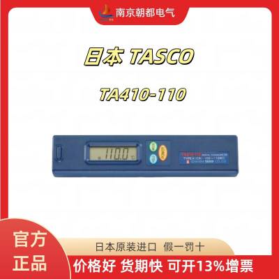 ձTASCO ¶ȼTA410-110 TA410-1 TA410-3 ***