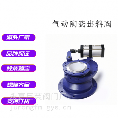 ϸ߹ӦBZ644TC-10CڶʽմɳϷ ĥԲ̷ Ӳܷ
