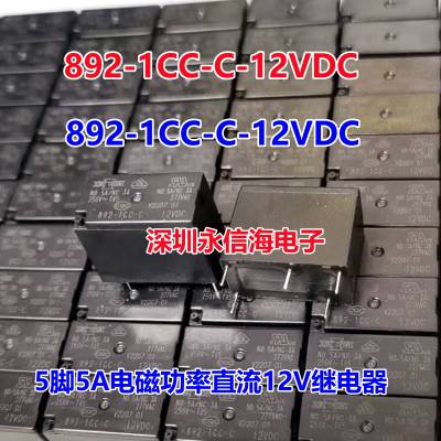 892N-1CC-C-5VDC 892N-1CC-C-12VDC 892N-1CC-C-24VDC ɴ̵892-1CC-C-12VDC