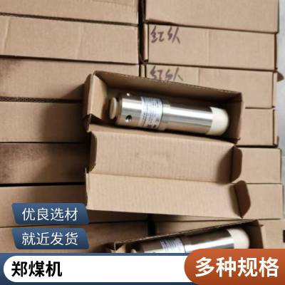 恒达 郑煤机 智控矿用本安型中继器 售后无忧 正品议价