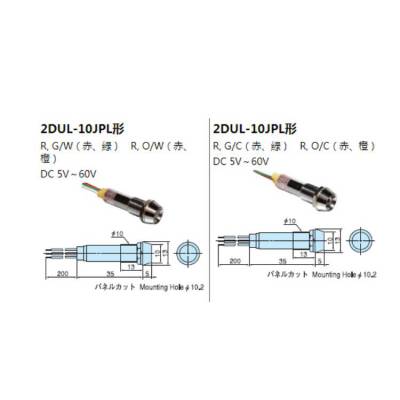 供应SAKAZUME坂诘 低发热LED表示灯DO8-16HMJ(B)