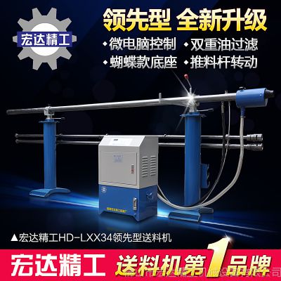 (sh)܇ϙC İԡʽϙC Һ͉ϙC