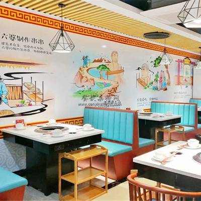 湛江中***火锅店桌椅定制,连锁火锅店品牌家具配置案例