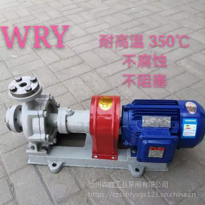 ɭֱֵͱ RY65-50-160ͱ ͸µͱ С͵ͱ ı