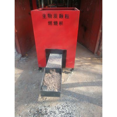 北京东城区小型10万大卡生物质颗粒燃烧机价格