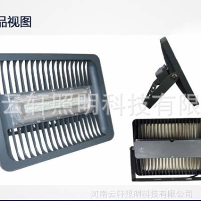 led100W̨***췺ͶƷˮ۹