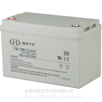 BABYFM/BB1233T豴12V33AH/20HR UPSԴֱ