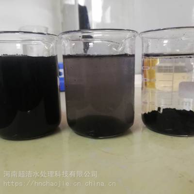 制药污水净化用聚丙烯酰胺 电镀污水净化用聚丙烯酰胺 焦化污水净化聚丙烯酰胺