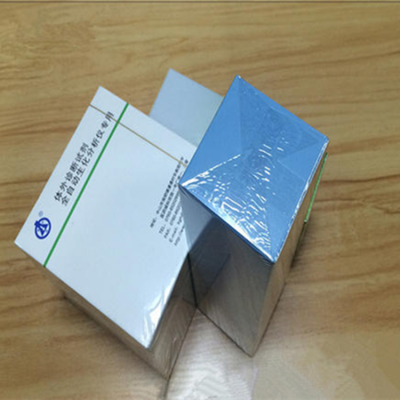 三维包装薄膜 保健品盒外包防尘袋透明烟包膜