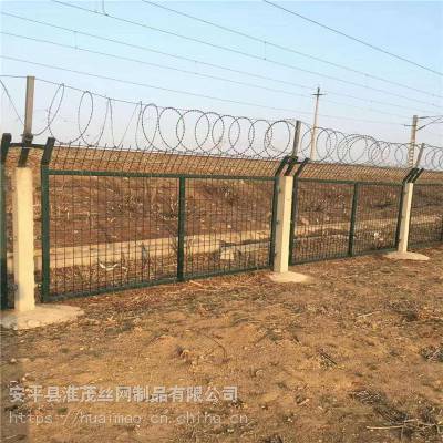 铁路线路防护栅栏 高铁浸塑网片隔离栅 热镀锌浸塑护栏网