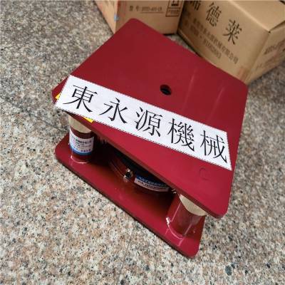模切机机脚垫，JEDLA裁断机防震基座 膜切机减振台找东永源